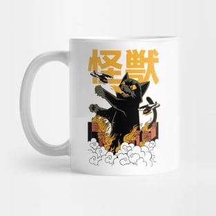 Kaiju Anime Cat Monster Attack Mug